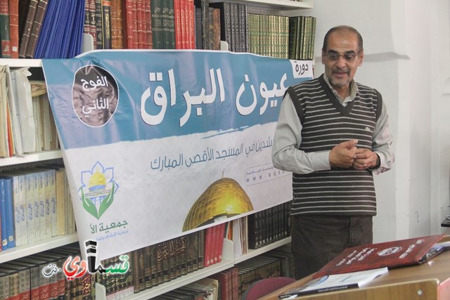 عيون البراق تنطلق من جديد في المسجد الأقصى المبارك
